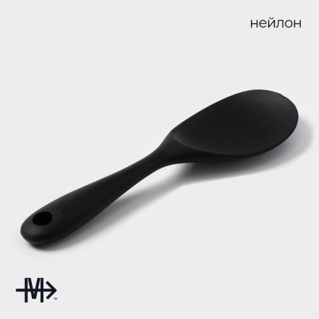 Garnish spoon Magistro Black, nylon-1