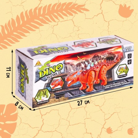 Dinosaur "Anquilosavr" works from batteries, light and sound, brown color-4