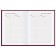 Diary for the teacher A6+, 128 sheets "Beautiful View", hard cover, UV-LK, OFSET Block 65 g/m2
