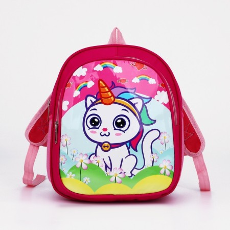 Baby backpack on lightning, 3 outer pockets, pink color-3