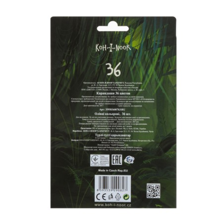 Pencils Koh-I-Noor 3595 "Dinosaur", 36 colors, cardboard packaging-3