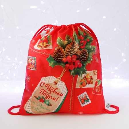 New Year. Bag for sweets 290 x 340 mm, “Happy New Year”, package (soft polyester density 210d)-1