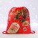 New Year. Bag for sweets 290 x 340 mm, “Happy New Year”, package (soft polyester density 210d)