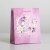 S 12 x 15 x 5.5 cm