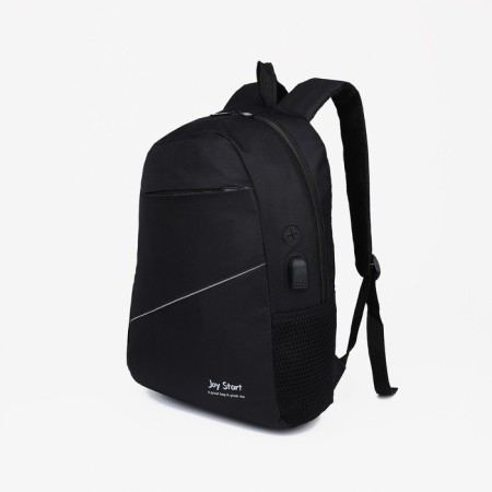 Set of a youth backpack on lightning from textiles with USB, bag, cosmetic bag, black color-1
