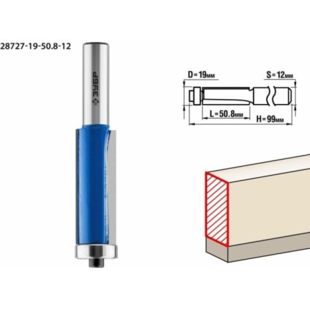 Clester's cutter 28727-19-50.8-12, with a lower bearing, shank d = 12 mm, 19x50.8 mm 95752