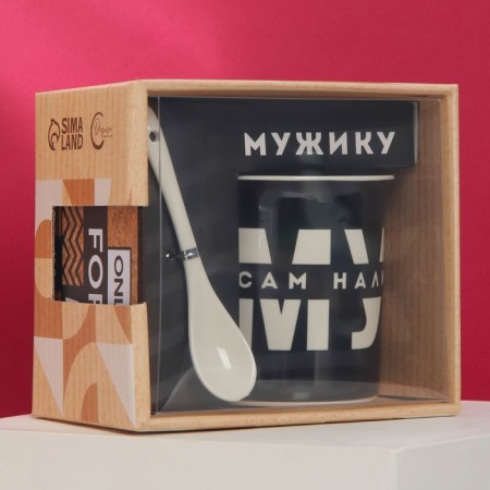 Mug "Man" with a spoon and stand, 300 ml-9