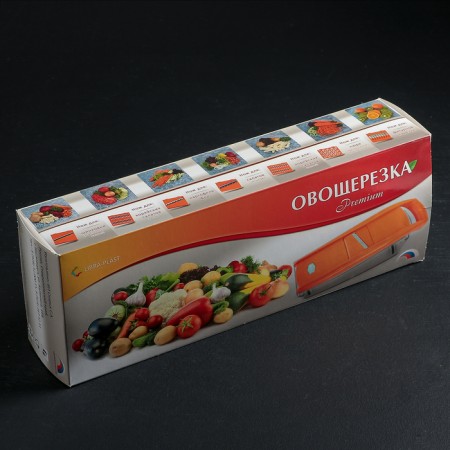Set for cutting vegetables No. 2, with 7 nozzles, vegetable vegetables, vegetable manager and container-6