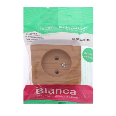 SEM SE BLANCA, 16 A, 250 V, invoice, without salary, IP20, ash, Blnra000115-3