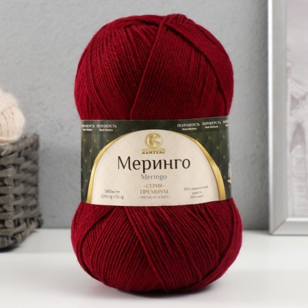 Grover "Meringo" 50% merino wool, 50% acrylic 380m/100g (cherry - 091)