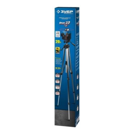 Laser bison Cross 2D 34907-2, 2x360 °, 20m/70m, acc. +/- 0.3 mm/m, tripod-12