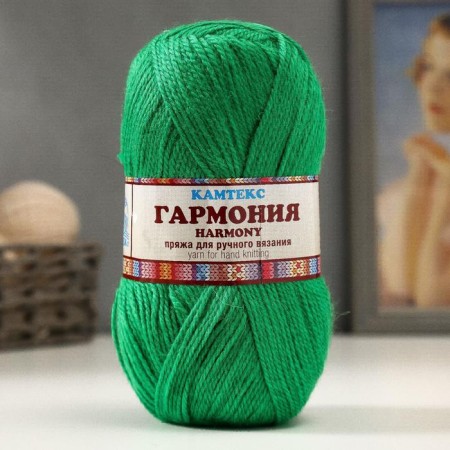 Yarn "Harmony" 50% wool, 50% acrylic 245m/100g (044 grass)