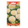 Seeds of marigold "Kilimanjaro", 10 pcs