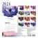 White bird. Wall calendar for 2024, 30x30 cm