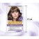 Hair Cream L’Oreal Excellence Cool Creme, tone 6.11 Ultrapepela dark cornflower