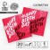 Single -layer paper napkins “Happy Birthday”, 24x24 cm, set 20 pcs.