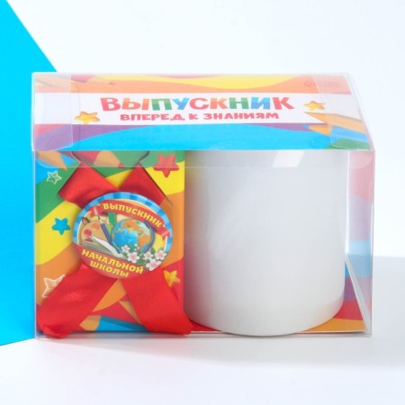 Mug and order for graduation "primary school graduate", gift set-6