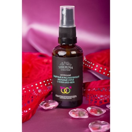 Protective and relaxing anal spray with Aloe-Vera gel, 100 ml-8