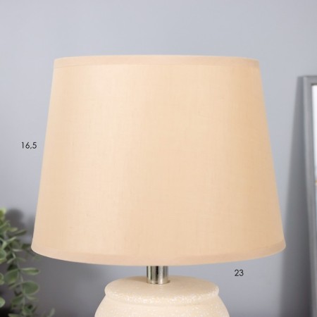 Lamp "RED" E14 40W Beige 22.5x22.5x30 cm Risalux-5