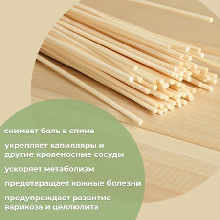 Bambo Bamboo Bamack 60cm, 0.2cm Prut-5