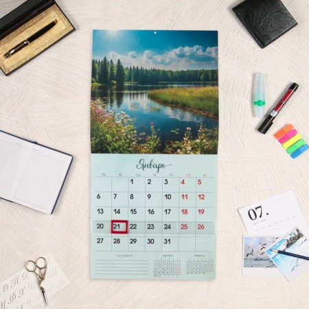 Calendar of the Overdo on the clip "Summer in nature" with a cursor, 2025, 29 x 29 cm-1