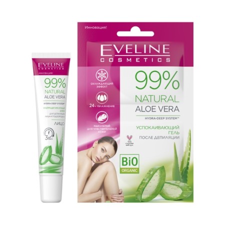 Крем-депилятор Eveline 99% Natural, Алоэ, для лица и подбородка, 20 мл + Гель п/д, 2х5 мл-1