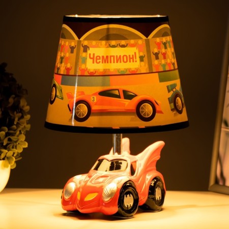 Highway Lamp "Racing" E14 15W MIX 20x20x25 cm Risalux-3