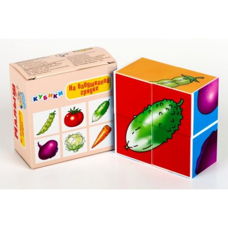 Cubes-the boy "on the grandmother's bed", without glue, 4 pcs.-1