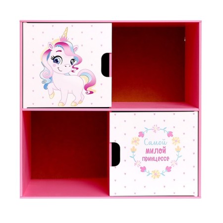 Roader with the doors "Pony", 60 × 60 cm, pink color-2