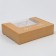 Box for eclairs, confectionery packaging, 4 inserts, “Made with love”, 20 x 15 x 5 cm