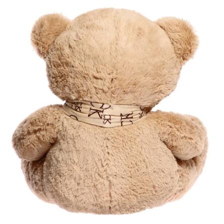 Soft toy "Bear Martin", coffee color, 90 cm-2