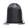 A bag for shoes 420 x 340 mm, calligrata "standard", (soft polyester, density 210d), gray