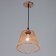 Lamp Bayerlux "Fish" E27 40W copper 20x20x16-116cm