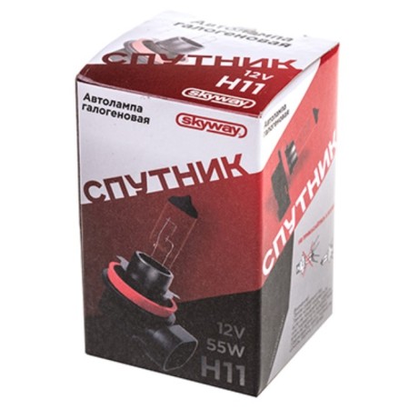 Car lamp SkyWay satellite H11, 12 V, 55 W, 1 pc, S09101024-1