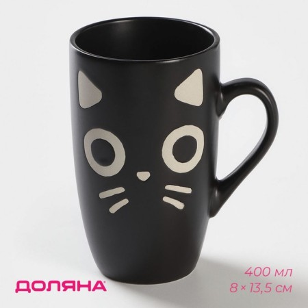 Mug ceramic share "Cat Black", 400 ml, black color