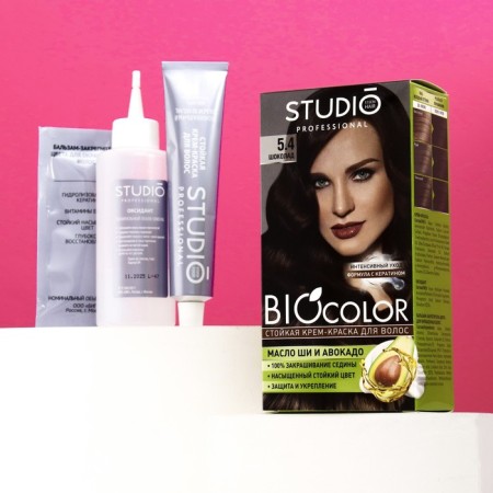 Studio Professional 5.4 Chocolate, 50 ml