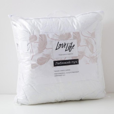 Lovelife pillow swab 70*70 cm, gloss-satin, 100% p/e-2