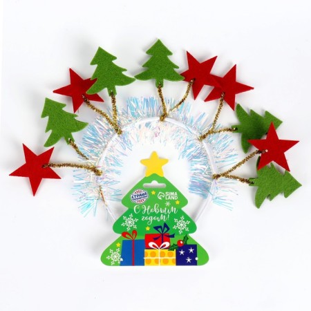 Carnival rim "New Year", species mix-1