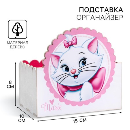 Organizer for the office, 15x10x8 cm, cats aristocrats