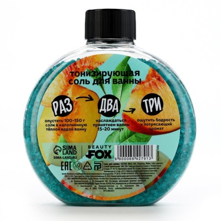 Соль для ванны, 350 г, аромат персика, BEAUTY FOOD-4