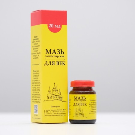 Monastic ointment for the eyelids, 20 ml-4