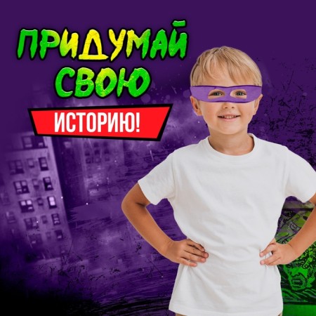 Ninja Ninjan set, 6 objects, purple color-5