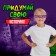 Ninja Ninjan set, 6 objects, purple color