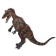Dinosaurian figure "The world of dinosaurs: allosaurus"