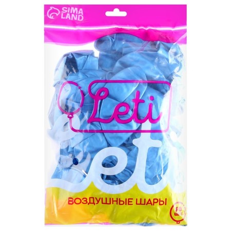 Latex ball 12 "Chrome", metal, set 50 pcs., Blue color-3