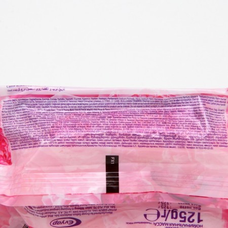 Faxrose soap & pion, 125 g-1
