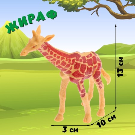 Animal set "Animal World", 2 figures-2