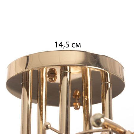 GITA CHITS 5X40W E27 Gold Model: 2800104-4