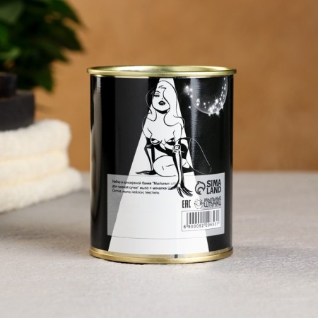 Set in a tin can "soap for dirty bitch" soap + washcloth-2