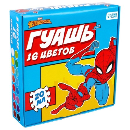 Gouache 16 flowers 20 ml of spider-man-2